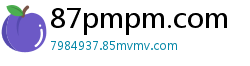 87pmpm.com